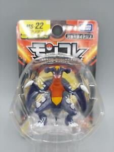 Garchomp - MS-22 2" Moncolle Pokemon Figure Takara Tomy - US Seller