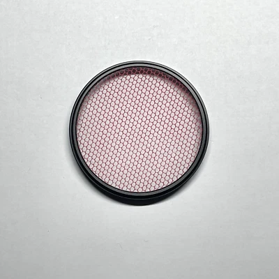 Tiffen 58mm Sofnet, Softnet, Diff, Diffusion filter - 2 Red, 2R - Used, Great - Image 1 of 4