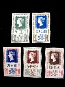 MEXICO - SCOTT# C103-C107 - CS - MNH - CAT VAL $200.00 - Picture 1 of 2