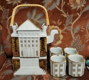 Juego de té japonés Otagiri de colección base de tetera 4 tazas de té arquitectura gótica Art Deco - Imagen 1 de 5