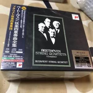Budapest String Quartet Beethoven String Quartets 7 SACD Hybrid SONY SICC-10386 - Picture 1 of 4