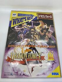 Sega Saturn Dragon Force "Whats Next" Japanese Game Store Flyer  US SELLER 1996