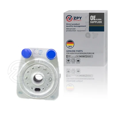 ZPY Transmission Oil Cooler Fits For Volkswagen AUDI SEAT Cars 038117021C - Image 1 of 4