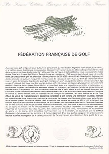 Philatelistisches Dokument 1. Tag: 33 1980 - Golfverband - Bild 1 von 1