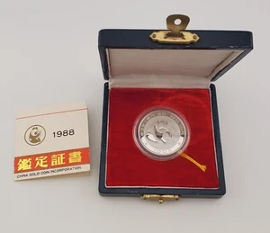 1988 1 OZ PROOF PLATINUM PANDA ORIGINAL BOX & COA 100 YUAN  COIN In Capsule  - Picture 1 of 5
