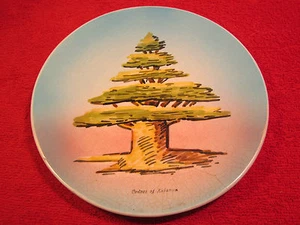 8.5" Porcelain Collector Plate CEDRES OF LIBANON Beirut Lebanon [Z179] - Imagen 1 de 3