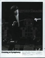 1976 Press Photo Seiji Ozawa, Music Director of the Boston Symphony Orchestra