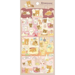 Pegatina Se64901 Rilakkuma Maravillosa Casa - Imagen 1 de 2