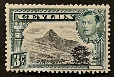 Sellos de viaje: estampillas de Ceilán de 1942 Sg 279d - 12 x 12 1/2 Perf 3c KGVI como nuevas MOGH Foto 1 de 4