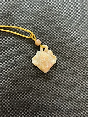 natural coral jade yellow and pink ray necklace - Image 1 of 4