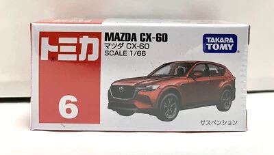Takara Tomy / Tomica No.6 Mazda CX-60 / 1:66