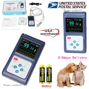 Handheld Veterinary Pulse Oximeter with Tongue SpO2 Probe+PC Software,NEW - Picture 1 of 12