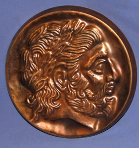 Vintage Greek hand made copper wall hanging plaque - Picture 1 of 7