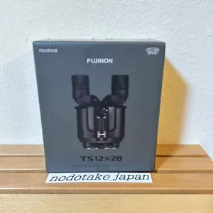 FUJINON Techno Stabi TS12X28 FUJIFILM Fujinon TECHNO-STABI High Magnification - Picture 1 of 10