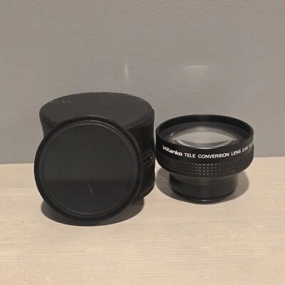 Kenko Tele Conversion Lens 2.0X VC-200 Hi Thread Made In Japan Black With Case - Image 1 of 4