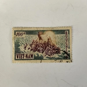 1 Vietnam stamp~refugees on raft~1955~#35~100pi - Picture 1 of 2