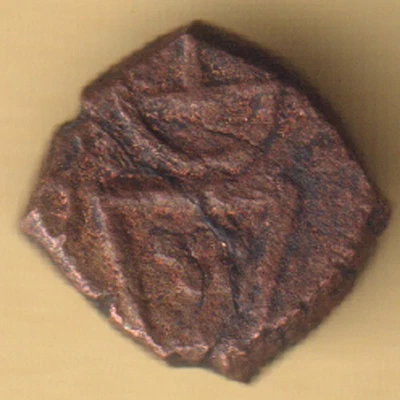 MONEDA DE COBRE RARA CACHÉ DE LA INDIA FRANCESA Foto 1 de 2