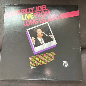 Billy Joel Live From Long Island Laserdisc Laser Disc EX CBS Fox NO BARCODE - Picture 1 of 4