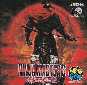 Neo Geo CD MASTERS CD-ROM Game for Neo Geo CD Console Used Japan WWA