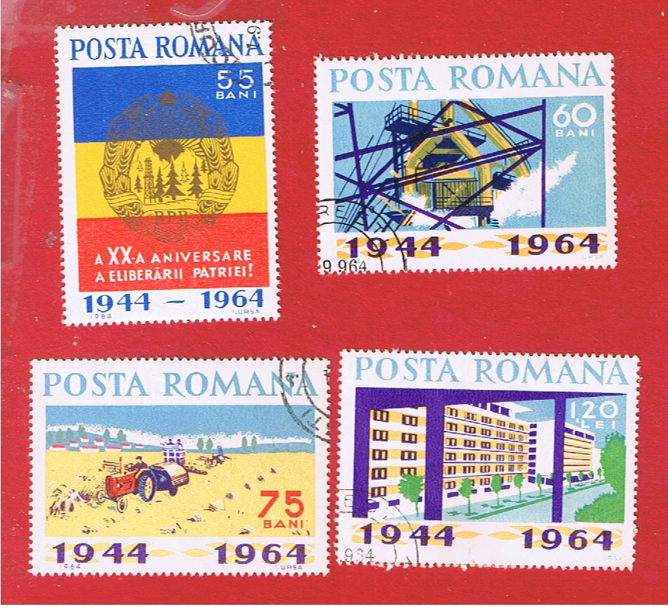 Romania #1660-1663    VF used   Liberation    Free S/H - Image 1 of 1