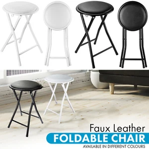 Round Folding Padded Stool Office Kitchen Breakfast Stools Metal Frame White - Picture 1 of 19