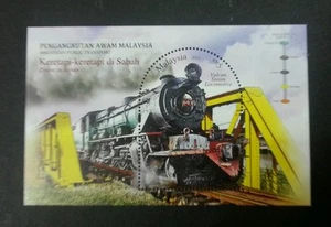 *FREE SHIP Malaysia Public Transport Train In Sabah 2015 Railway (ms) MNH *odd - Picture 1 of 5