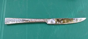Oneida CABRIA Steak Knife Premium 18/10 High Quality Stainless Steel - Picture 1 of 3