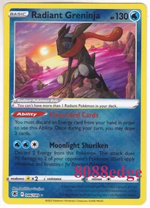 POKEMON "RADIANT GRENINJA" #46/189 HOLOFOIL HOLO ULTRA RARE - NEVER PLAYED MINT - Imagen 1 de 1