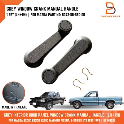 GREY DOOR WINDOW CRANK MANUAL HANDLE FOR MAZDA PICKUP UF 85-93 B2000 B2200 B2600 - Image 1 of 4