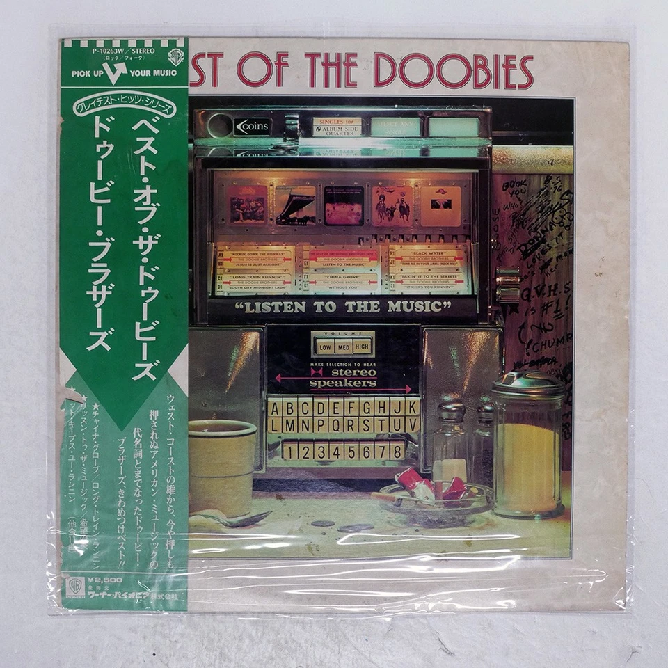 DOOBIE BROTHERS BEST OF WARNER BROS. P10263W Japan OBI VINYL LP - Image 1 of 1