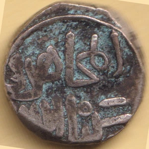DELHI SULTANAT 1320-1325 (1320-1907) GHIYATH AL DIN TUGHLUQ ONE JITAL BILLON - Bild 1 von 2