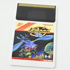 PC Engine Hu Galaga 88 Card only 2253 pe