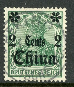 China 1906 Germany 2¢/5pf Germania Wmk Michel 39 (Sc #48) Hankow CDS E723 - Picture 1 of 6