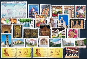 BV58526 Greece selection of nice stamps fine lot MNH - Picture 1 of 1