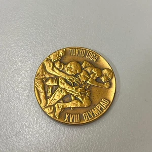 1964 Tokyo Olympics Commemorative Medal Rare Collectible Limited Quantity - Picture 1 of 3