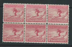 Bigjake: #716, 2 centavos Lake Placid BL/6 *NH - Imagen 1 de 1
