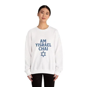 Am Yisrael Chai Sweatshirt mit Rundhalsausschnitt, Cozy Jewish Apparel, Faith Sweatshirt, - Bild 1 von 57