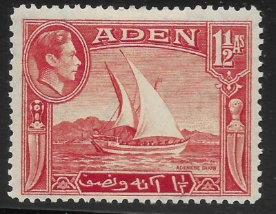 1939 Aden SC#19  MLH OG VF SHIP - Image 1 of 2