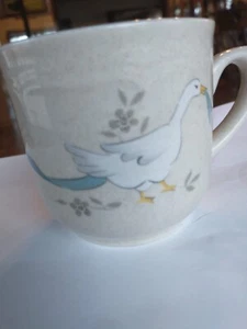 International Tableworks 8868 Coffee Cup - Picture 1 of 2