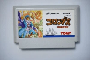 Famicom Columbus Japan FC game US seller - Picture 1 of 1