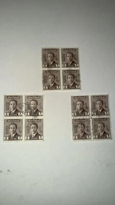 Lot of 12 Iraq 2 Fils King Faisal II On State Service Blocks (1950s) – - Image 1 of 2
