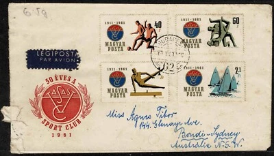 Hungary 1961 The 50th Anniversary Of The Steel Workers Sports Club - Used - Image 1 of 2