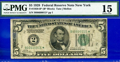 1928 $5 FRN New York Star PMG 15 rare total 9 known New York star Fr 1950-B* - Image 1 of 3