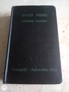 1949 SVETO PISMO NOVEGA/NOVOGA ZAKONA EVANGELIJI-APOSTOLSKA DELA CROATIAN/SLOVAK - Picture 1 of 10