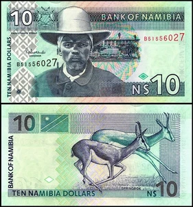 Namibia 10 Dollars, 2001 ND, P-4bB, UNC - Picture 1 of 1
