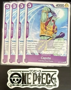 4x One Piece OP07-063 C Capote - English - Regular - Play Set - NM/M - Bild 1 von 1