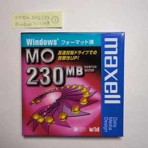 Maxell MO Disk 230MB Windows Formatiert - Bild 1 von 7