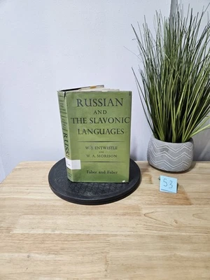 RUSSIAN AND THE SLAVONIC LANGUAGES By W J  Entwhistle 1974 Hardcover  - Image 1 of 4