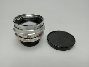 Voigtländer Voigtlander Septon 50mm F/2 DKL - Picture 1 of 2