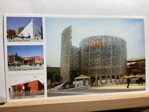 Expo Mundial de Shanghai, 2010: Pabellón de Letonia - Postal vintage - Imagen 1 de 3